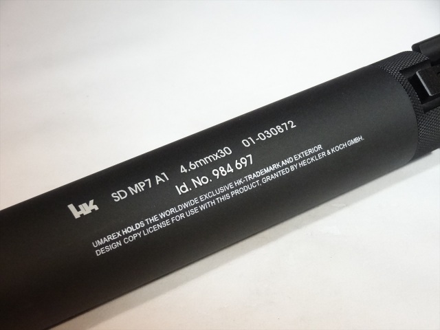 VFC/Umarex MP7 AEG/GBB共通 QDサプレッサー (VFC/Umarex用