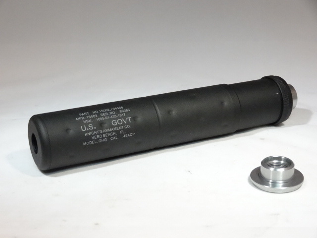 VFC KAC SOCOM OHG サプレッサー (14mm/16mm)