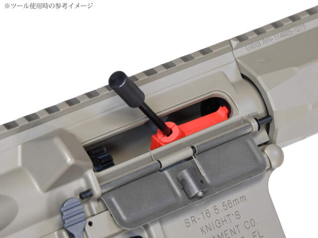 VFC AR15 GBBR TDC HOPアジャストツール