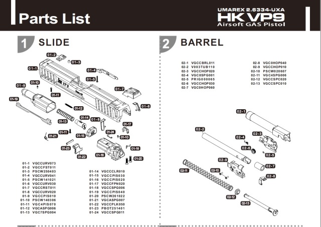 パーツ V oyo87906079_1.jpg