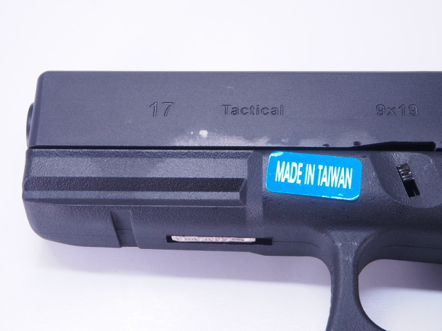 WE G17 Gen.4 GBB BK （グロック17 ガスブローバックガンシリーズ）