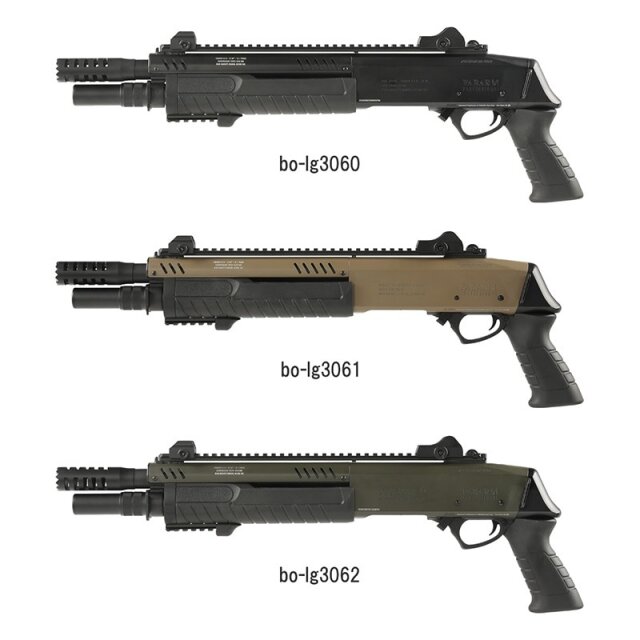 ☆送料無料☆【JPバージョン】BO Manufacture FABARM STF/12