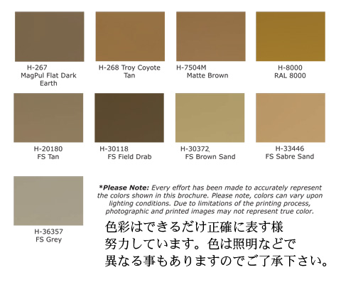 色見本 シャープ化学工業 DrySara ドライサラ カートリッジ 320ml 10本