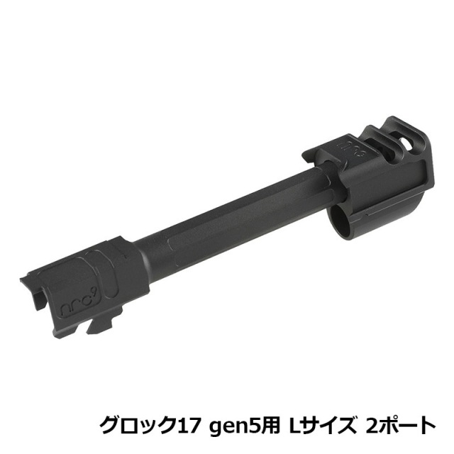 アベンタクローラーrs コイケ17㎜　ギルソフト130 アベンタクローラーrs コイケ17㎜ ギルソフト130 Aventa Crawler