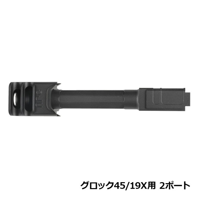 フェスティバルA管用バレル 64mm+ 最高級 フェスティバルA管用バレル 64mm+ 管楽器・吹奏楽器