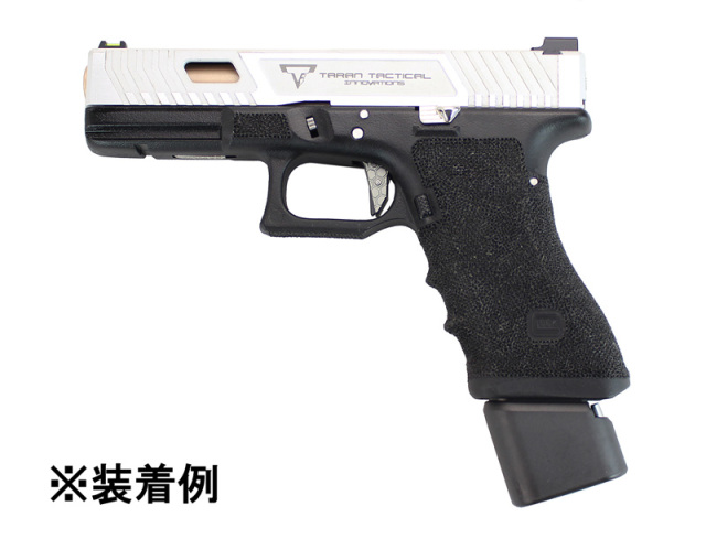 Stark Arms ガスマガジン　スタークアームズ StarkArms SA320 26連スペアマガジン (EX-LONG)