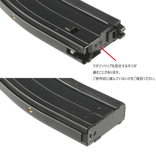 L*e様 M4ガスブロ用マガジン L*e様 M4ガスブロ用マガジン Amazon | 東京マルイ ガスブロー