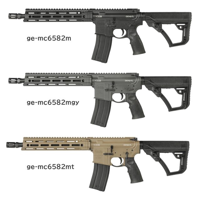 ☆送料無料☆EMG/Golden Eagle DDM4 V7 10inch ガスブローバック