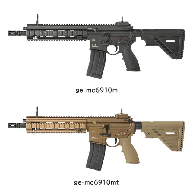 ☆送料無料☆Golden Eagle HK416A5 ガスブローバックライフル 【BK】