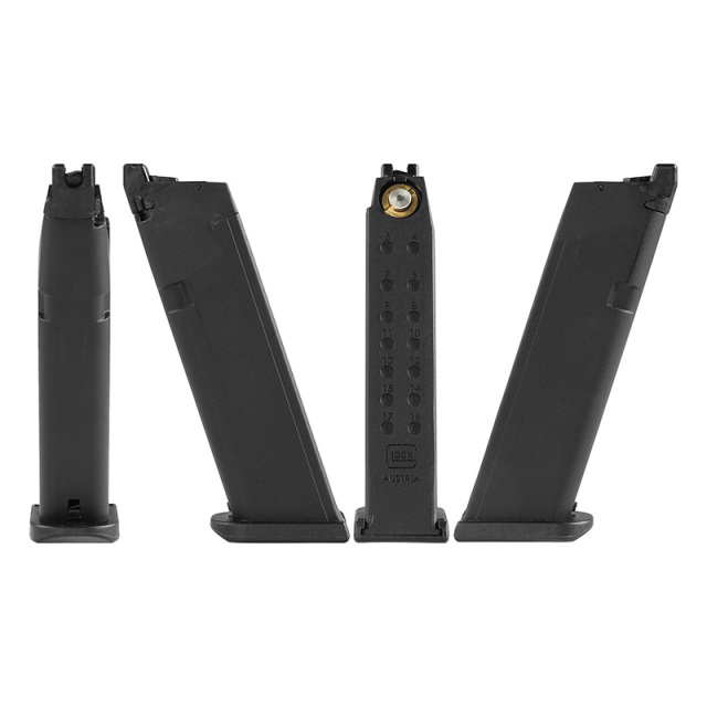 JPバージョン】UMAREX/GHK G17 Gen.5 MOS ガスブローバック