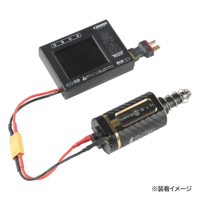ブラシレスモーター未使用 mz706-550x367.jpg