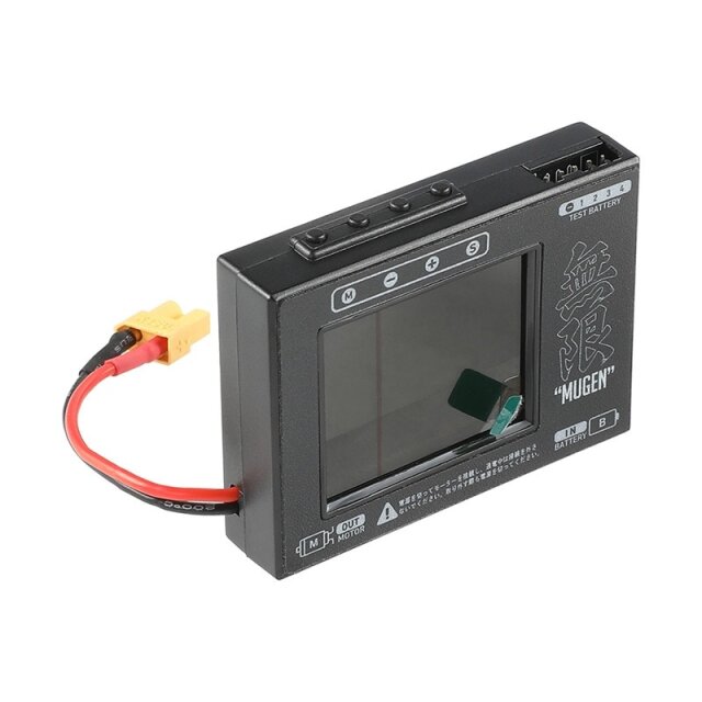 HTGベーシック 無限コネクト 無限ブラシレスモーター 専用