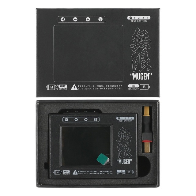 HTGベーシック 無限コネクト 無限ブラシレスモーター 専用