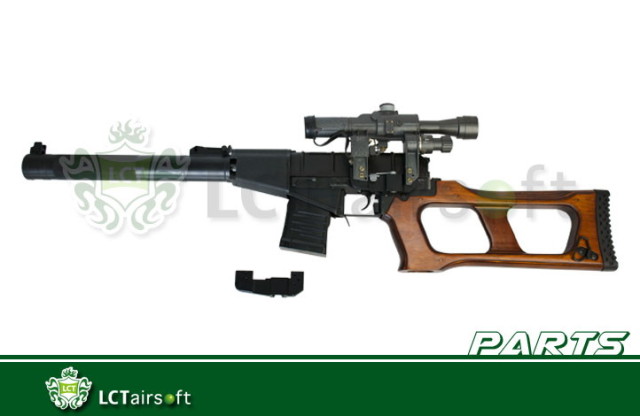 PSO-1 スコープ 楽天市場】BIGDRAGON SVD/PSO-1 3-9x24 可変倍率ライフル