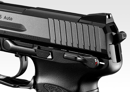 国内メーカー】東京マルイ 電動ハンドガン HK45