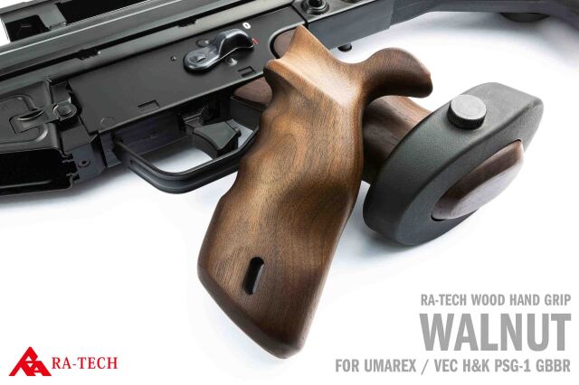 TASK FORCE VFC HK PSG-1 木製グリップ RA-TECH ウォールナット ウッド