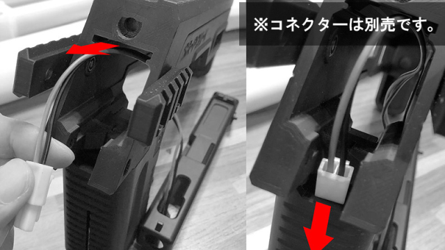 SR-PDW-Kカスタム　東京マルイ　グロック18C ガスブロ　2丁 SR-PDW-Kカスタム 東京マルイ グロック18C ガスブロ 2丁 （SRU