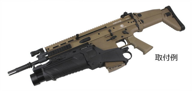 FN Mk13 EGLMタイプグレネードランチャー STD Ver. （SCAR-L/H