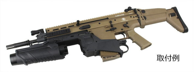 FN Mk13 EGLMタイプグレネードランチャー STD Ver. （SCAR-L/H対応