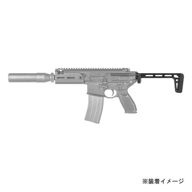 SIG MCX/MPX フォールディングストック TOXICANT MCX/MPXタイプ MINIMALISTスタイル フォールディングストック