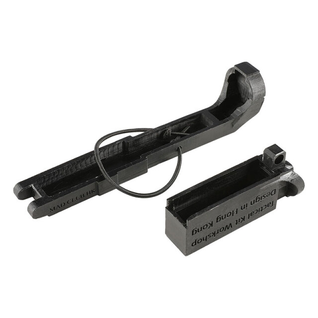 Tactical Kit Workshop ARレシーバーカバーセット (東京マルイ/GHK M4