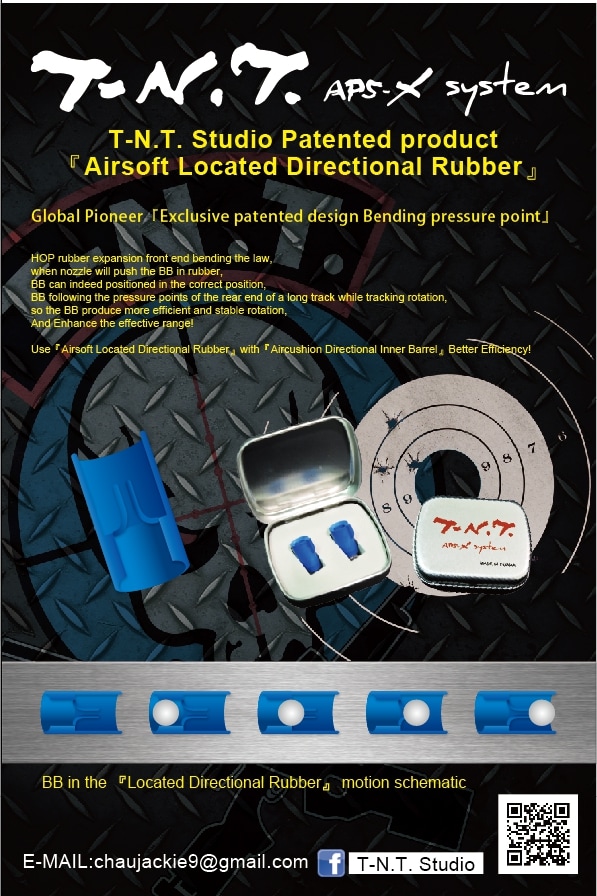 TNT出品 THE ヘチ セレクション ZX T258 | イシグロ公式オンラインショップ