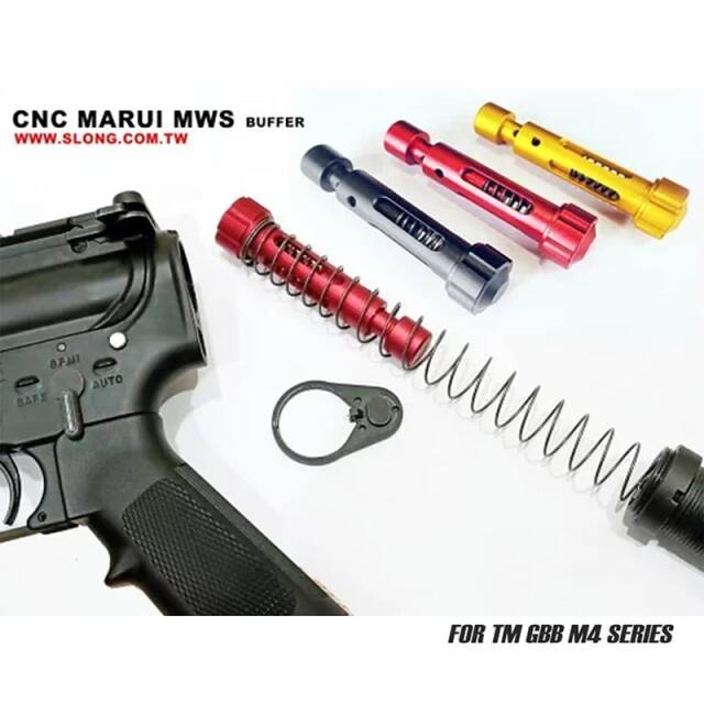 東京マルイmws用ガスマガジン　リコイルバッファー SLONG Airsoft アルミ 強化リコイルバッファー Black (東京マルイMWS適合)
