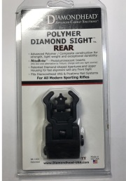 ストライクアームズ（StrikeArms）