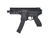 【JPバージョン】APFG MPX-K GBB (Japan Version)