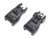 ARCHWICK B&T Air APC9 フリップアップフロント/リアサイトセット