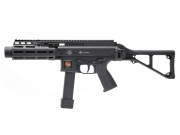 【JPバージョン】ARCHWICK/B&T Air APC9 SD Compact GBB (Black)  ※HFC134aガスバージョン