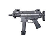 【JPバージョン】ARCHWICK/B&T Air APC9K PRO GBB (Black)  ※HFC134aガスバージョン