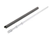 DNA FAL ガスチューブセット VFC LAR対応