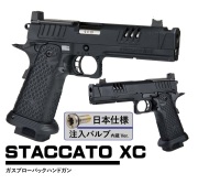 RB ブラック ハンドガン　ガスブローバッグ 416NVZj6f0L._UF350,350_QL50_.jpg