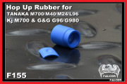 Falcon ホップアップラバーTANAKA M700/M40/M24/L96 & Kj M700 & G&G G96/G980用