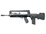 GunPoint FA-MAS F1 GBB