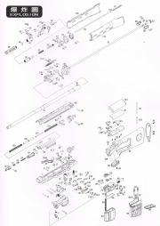 WE 純正パーツ | SVD（AceVD）