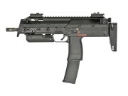 Umarex MP7A1 Gen.2 GBBR (JPver./HK Licensed)
