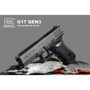 GHK/Umarex GLOCK17 Gen.3 ガスブローバックピストル Glock Official Licensed