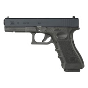 【JPバージョン】GHK/Umarex GLOCK17 Gen.3 ガスブローバックピストル (Socom Blue/CERAKOTEカスタム/OfficialLicense)