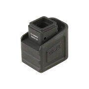 バンパー・エクステンション