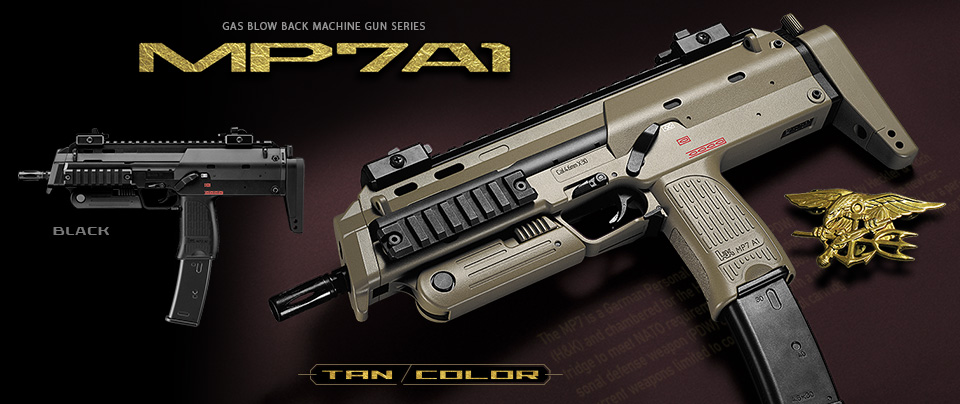 東京マルイ GBB SMG MP7A1