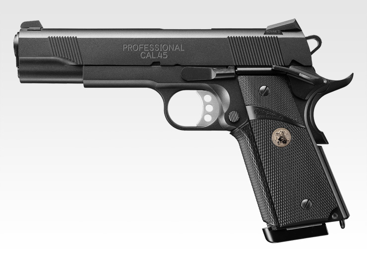 M.E.U. Pistol