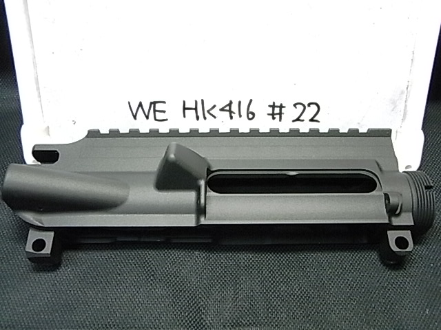 HK416 #22