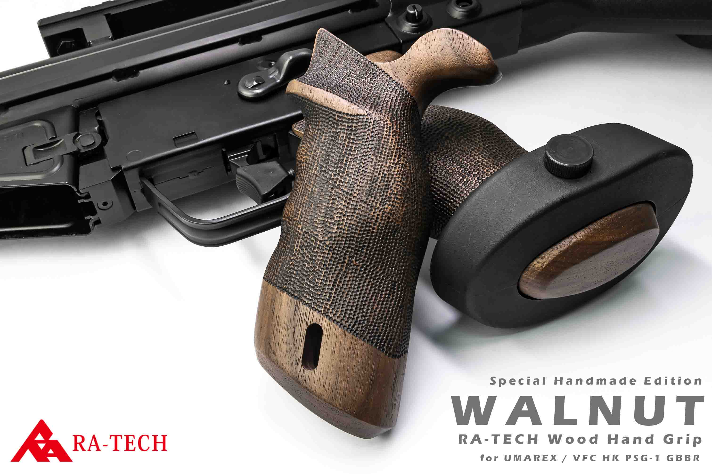 RA-TECH ウォールナット ウッドグリップ ハンドメイドスペシャル UMAREX（VFC） PSG-1 GBB用 （RAG-vfc-psg1-002）