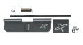 BJ TAC Forward Controls Designタイプ アルミダストカバー 東京マルイ M4 MWS対応 各色