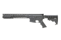 RA Custom WE M4 W.S type 16.2 (アルミニウム フロントノズルバージョン)
