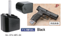 Umarex H&K VP9用　Ｓｐｒｉｎｇｅｒ　Ｐｒｅｃｉｓｉｏｎタイプ　マガジンエクステンション