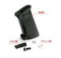 T8 XM177 GANGSTA グリップ 各社M4系フロント用 リアルサイズハンドガード対応