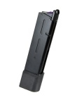 T8 McCORMICKタイプ エクステンデッド スペアマガジン 東京マルイ M1911 GBB対応 BK